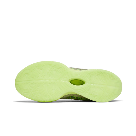 Nike LeBron 21 Algae