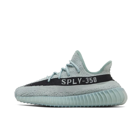 adidas Yeezy Boost 350 V2 Salt